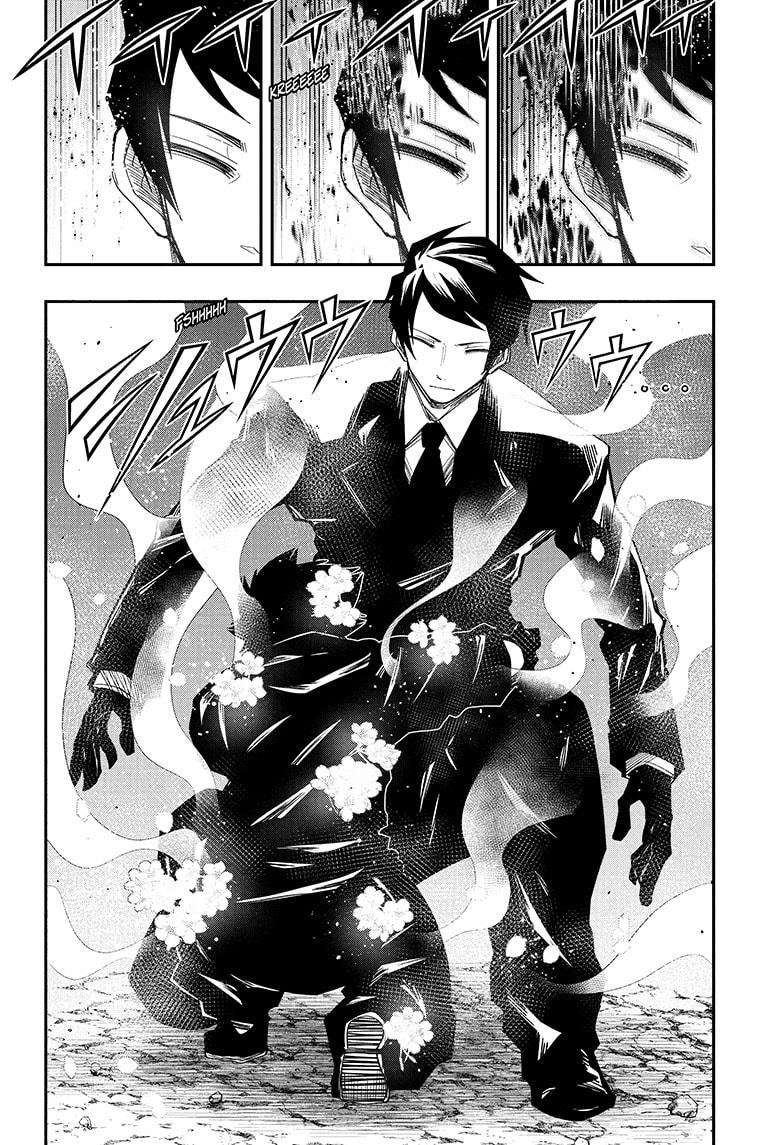 Read Mission_ Yozakura Family ENGLISH Manga Online