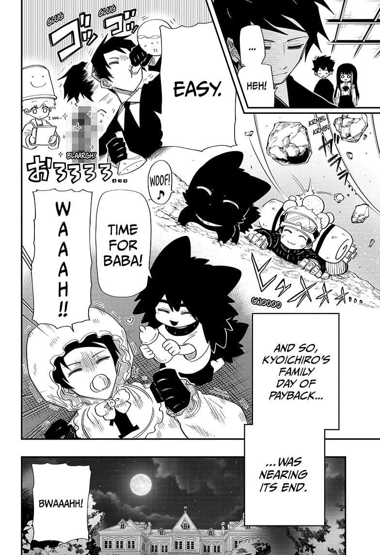 Read Mission_ Yozakura Family ENGLISH Manga Online