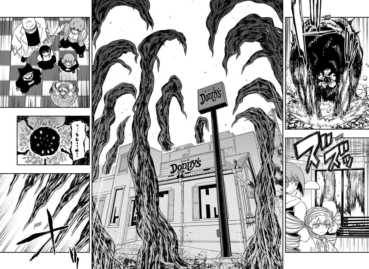 Read Mission_ Yozakura Family ENGLISH Manga Online