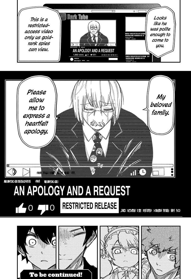 Read Mission_ Yozakura Family ENGLISH Manga Online