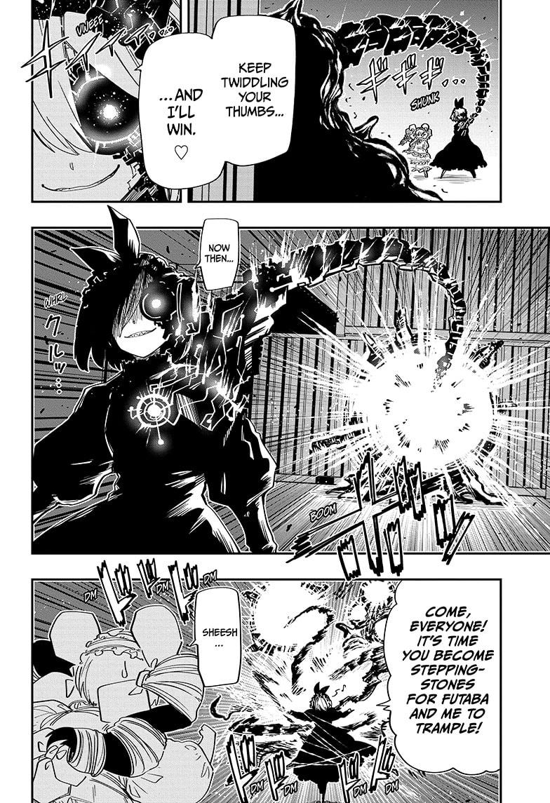 Read Mission_ Yozakura Family ENGLISH Manga Online