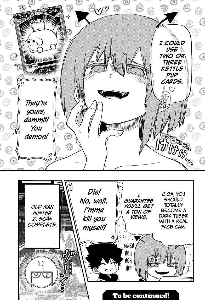 Read Mission_ Yozakura Family ENGLISH Manga Online