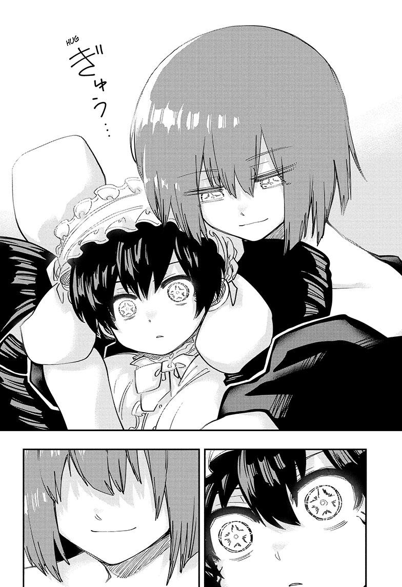 Read Mission_ Yozakura Family ENGLISH Manga Online