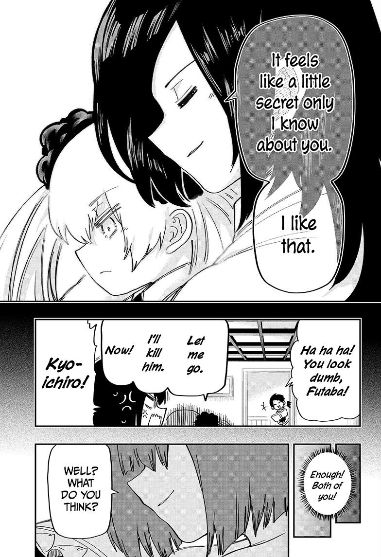 Read Mission_ Yozakura Family ENGLISH Manga Online