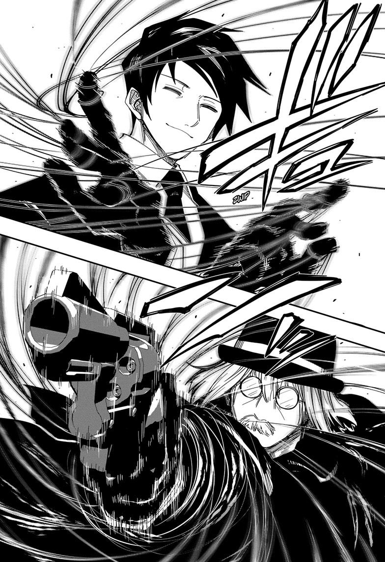 Read Mission_ Yozakura Family ENGLISH Manga Online