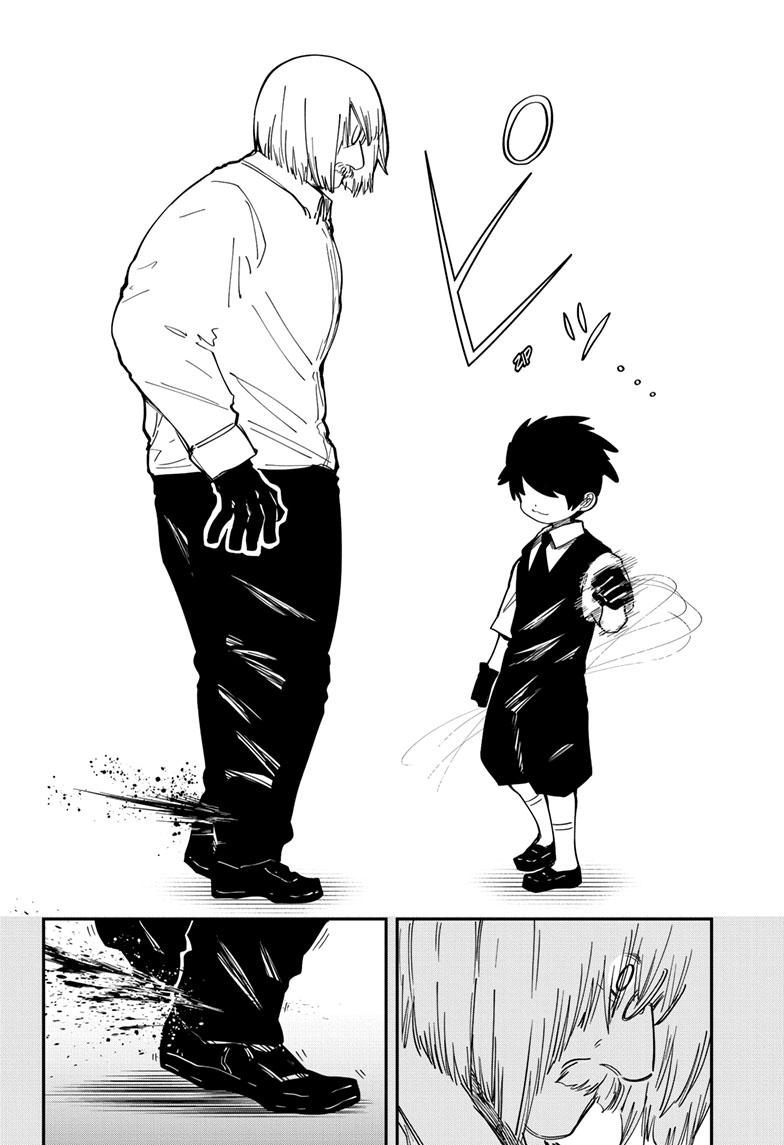 Read Mission_ Yozakura Family ENGLISH Manga Online