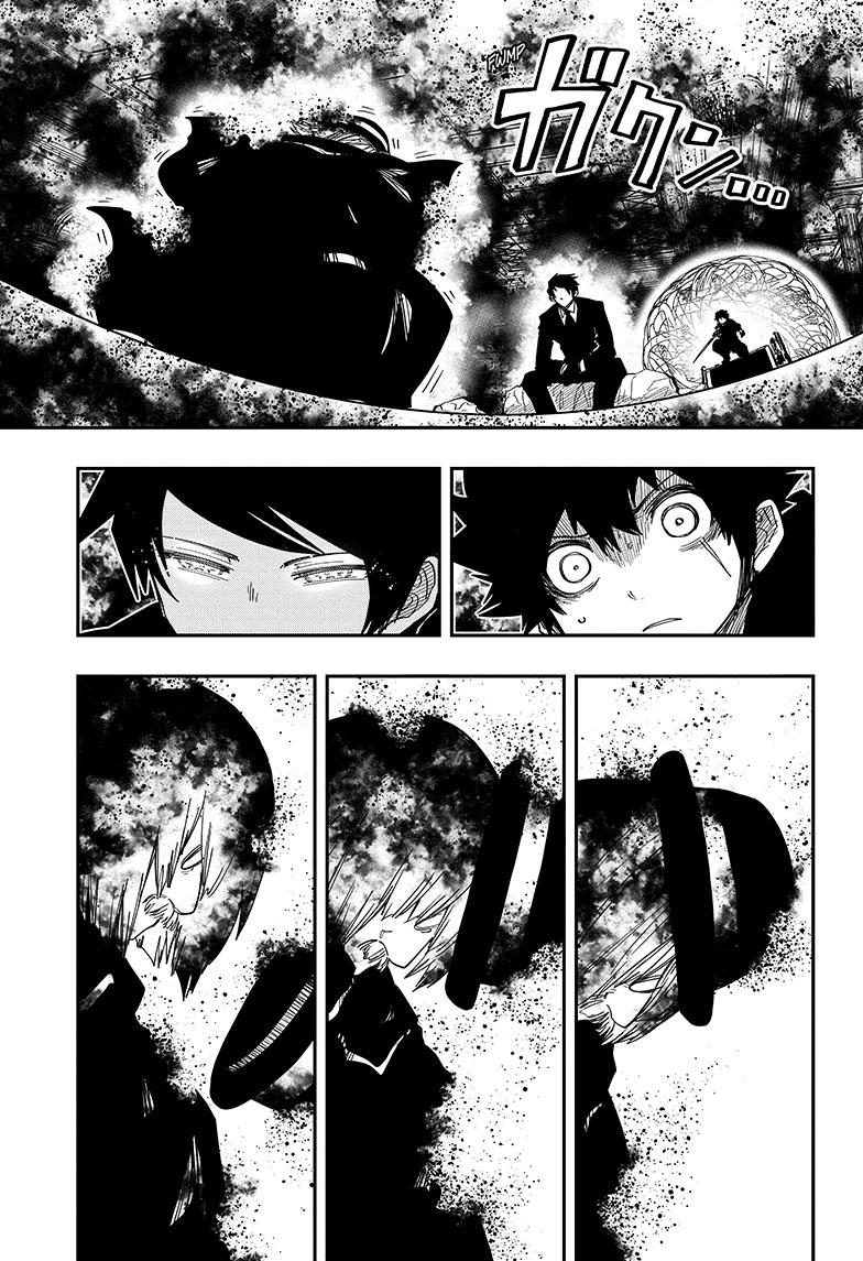 Read Mission_ Yozakura Family ENGLISH Manga Online