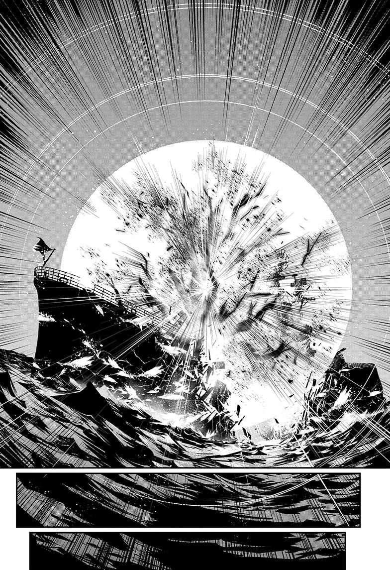 Read Mission_ Yozakura Family ENGLISH Manga Online