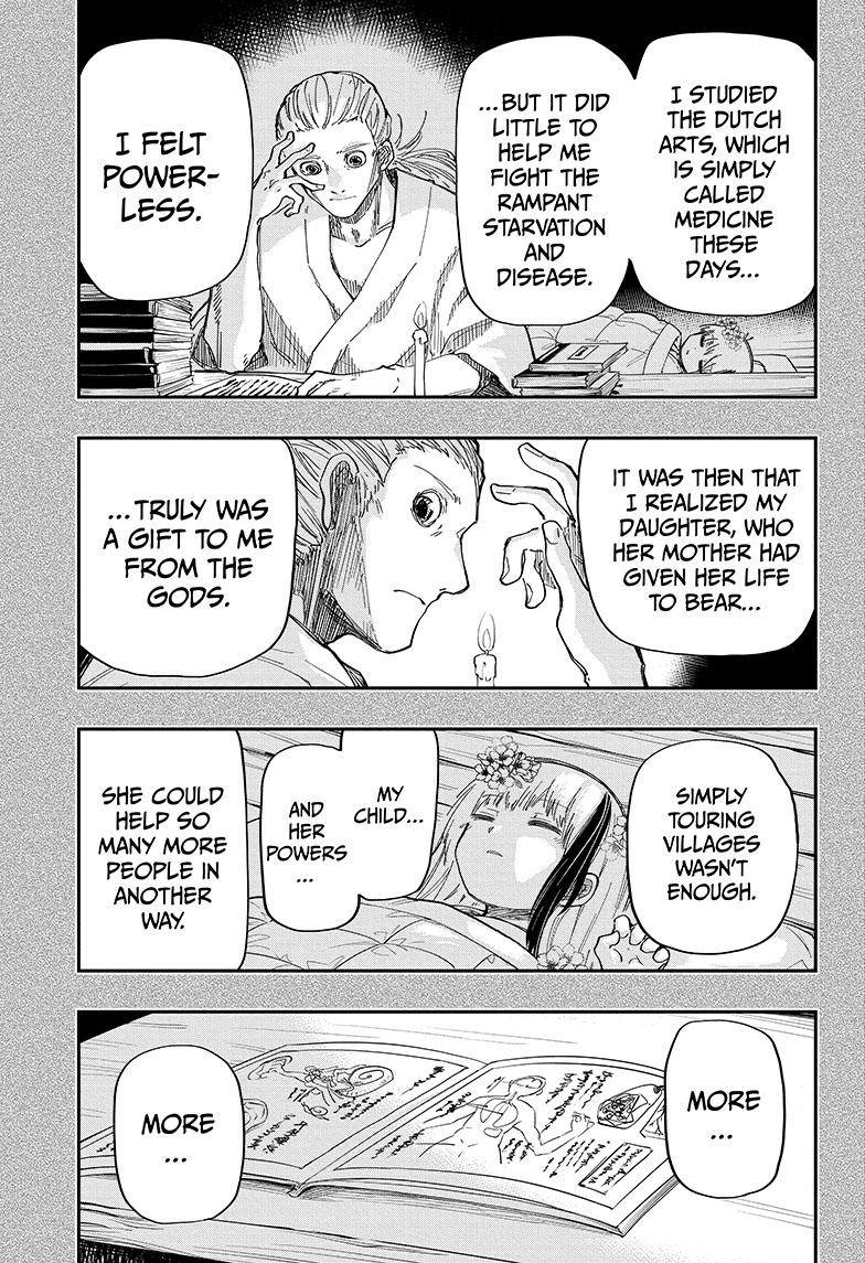 Read Mission_ Yozakura Family ENGLISH Manga Online