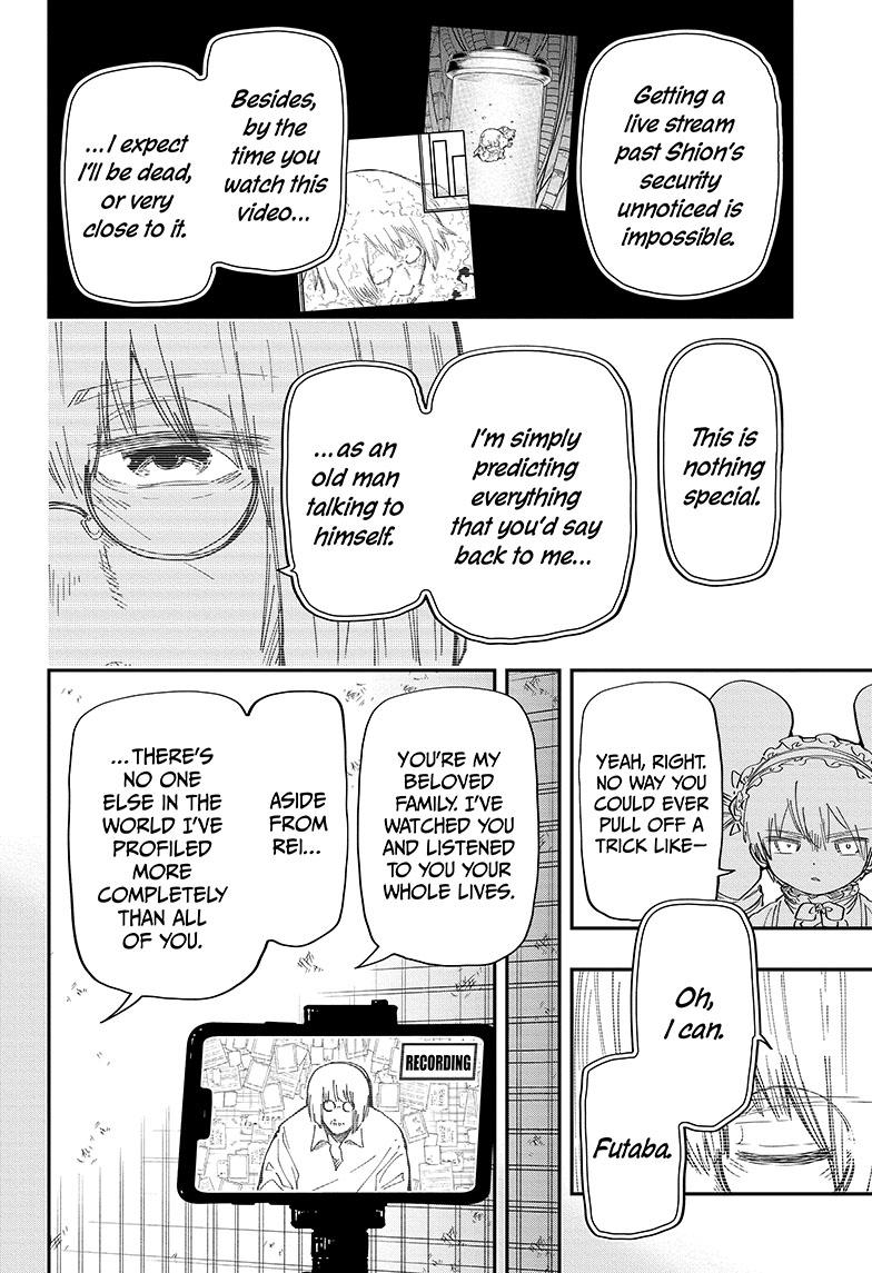 Read Mission_ Yozakura Family ENGLISH Manga Online