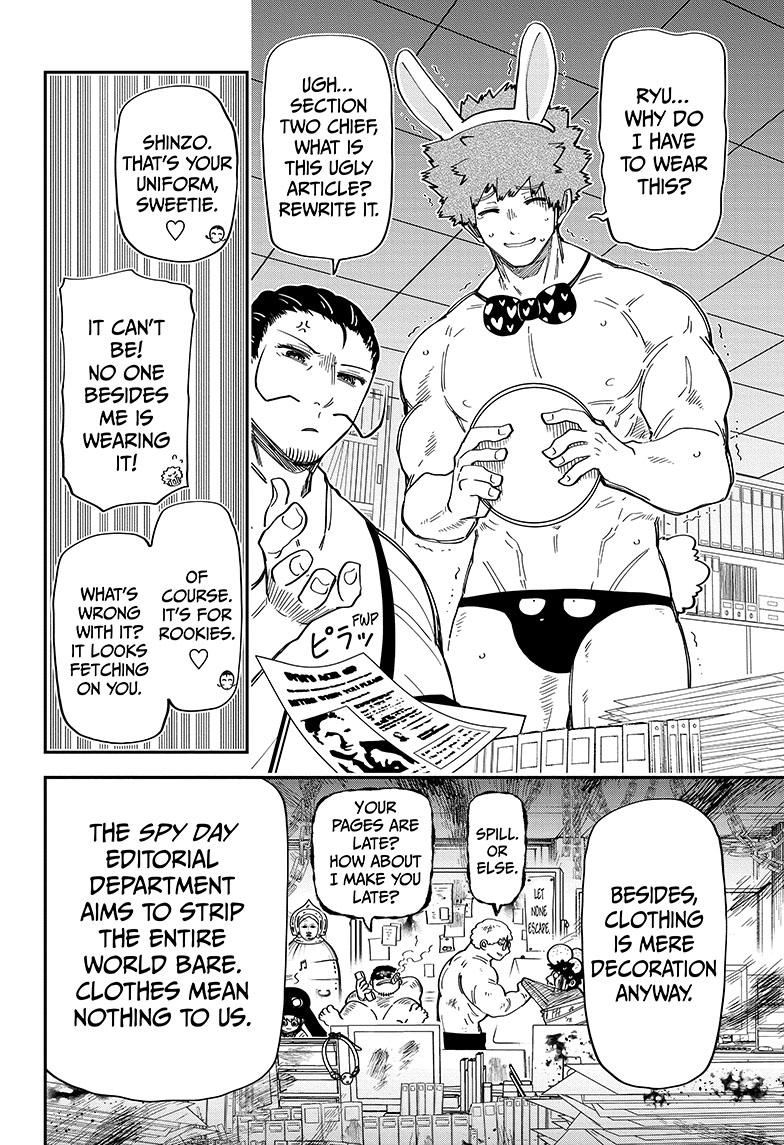 Read Mission_ Yozakura Family ENGLISH Manga Online