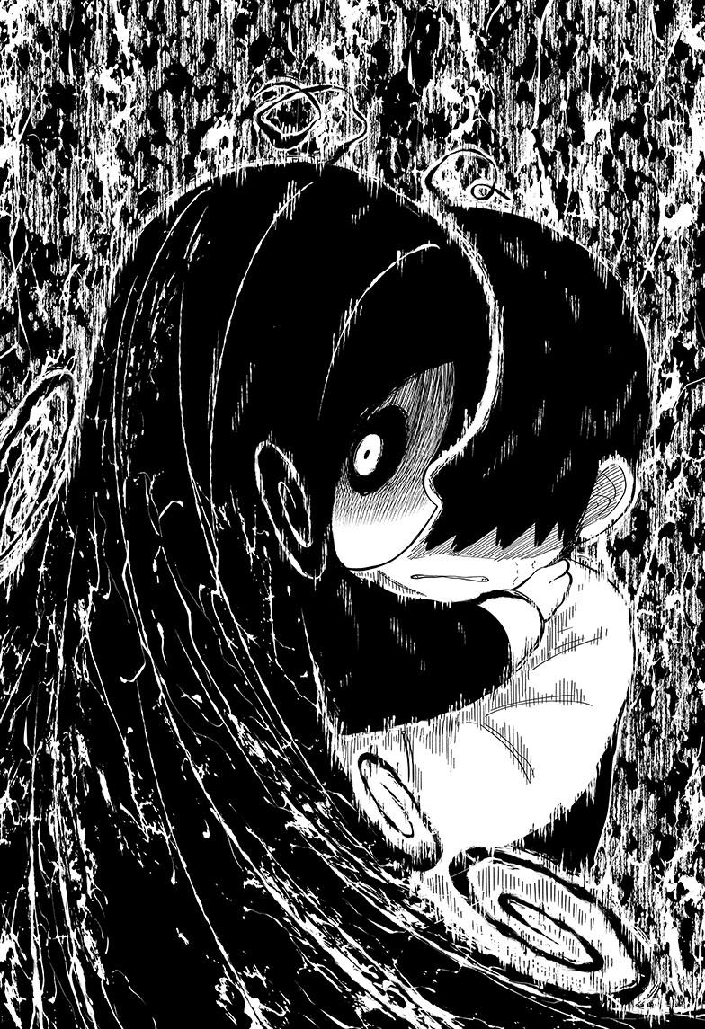 Read Mission_ Yozakura Family ENGLISH Manga Online