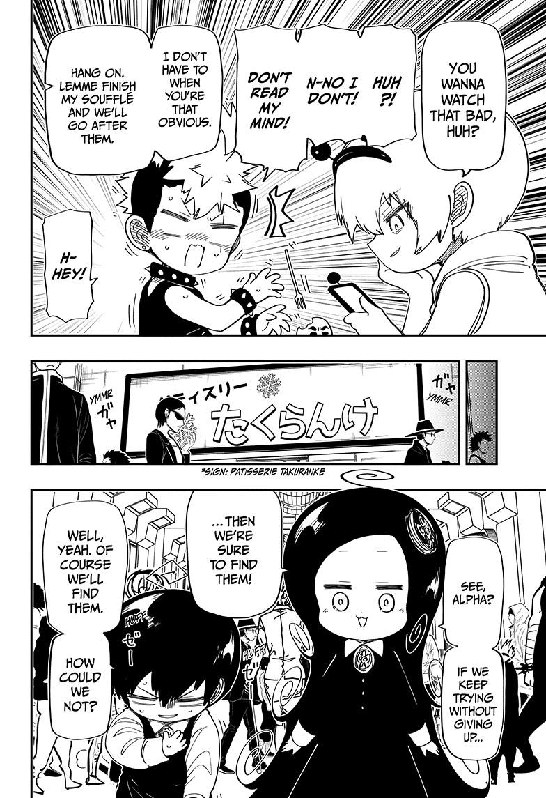 Read Mission_ Yozakura Family ENGLISH Manga Online