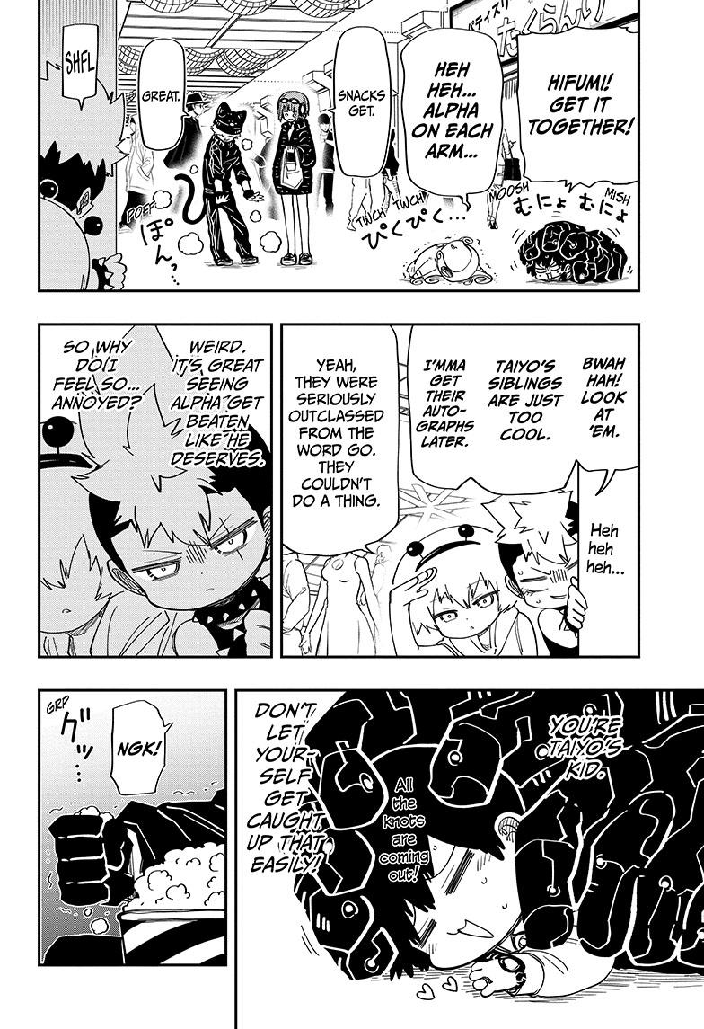 Read Mission_ Yozakura Family ENGLISH Manga Online