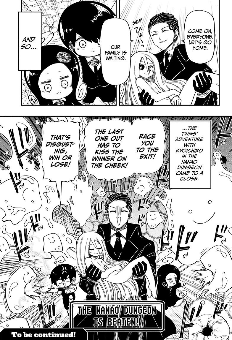 Read Mission_ Yozakura Family ENGLISH Manga Online