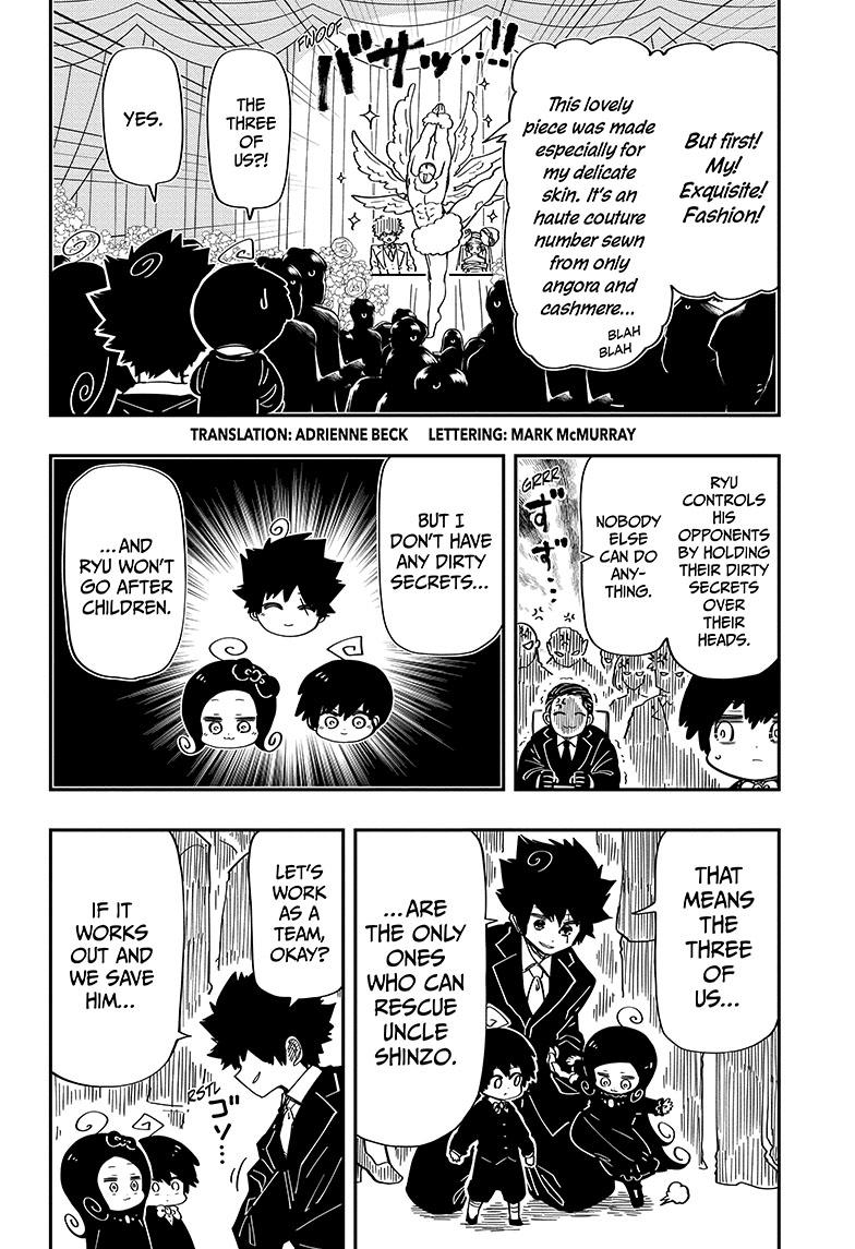 Read Mission_ Yozakura Family ENGLISH Manga Online