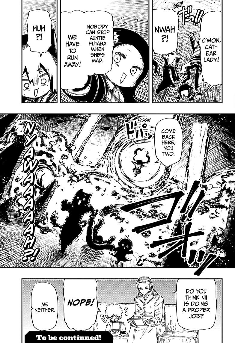 Read Mission_ Yozakura Family ENGLISH Manga Online