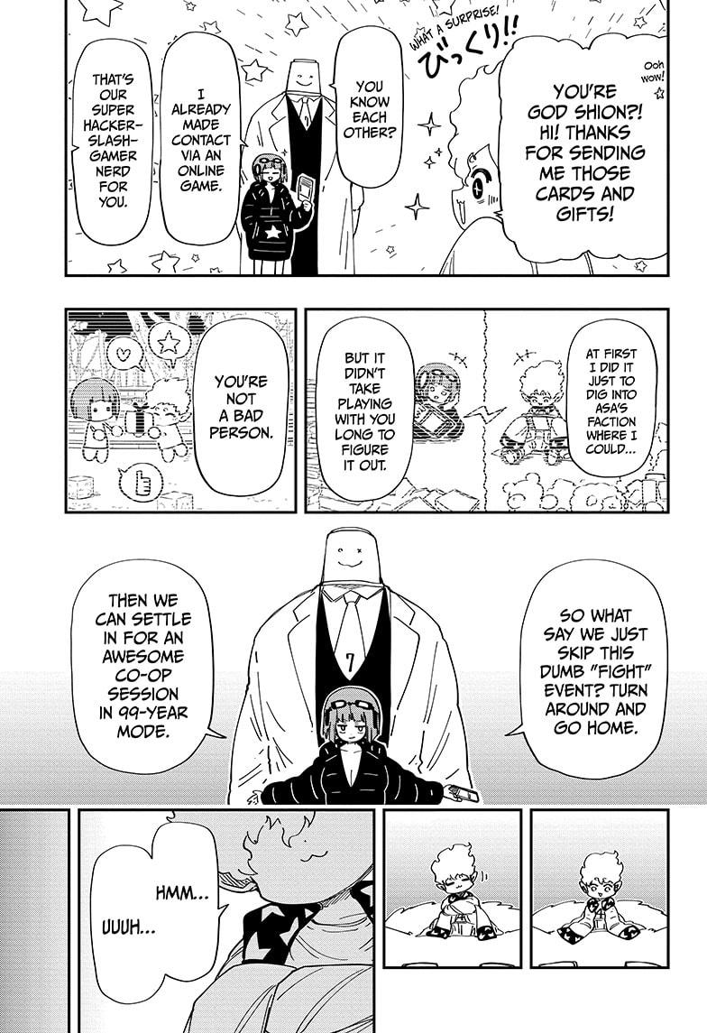 Read Mission_ Yozakura Family ENGLISH Manga Online