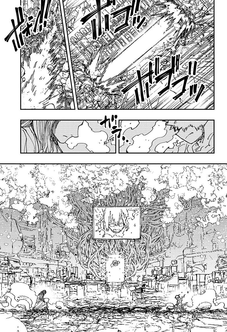 Read Mission_ Yozakura Family ENGLISH Manga Online