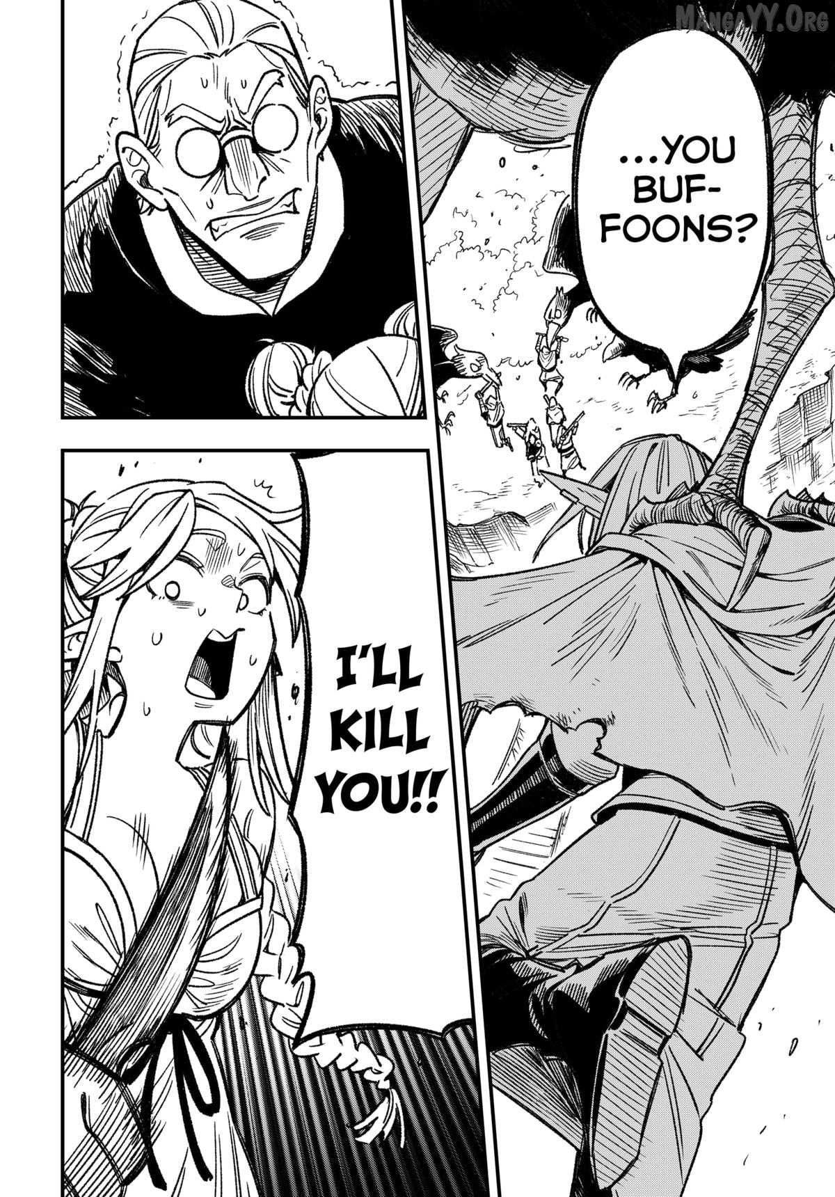Read Money Forest ENGLISH Manga Online