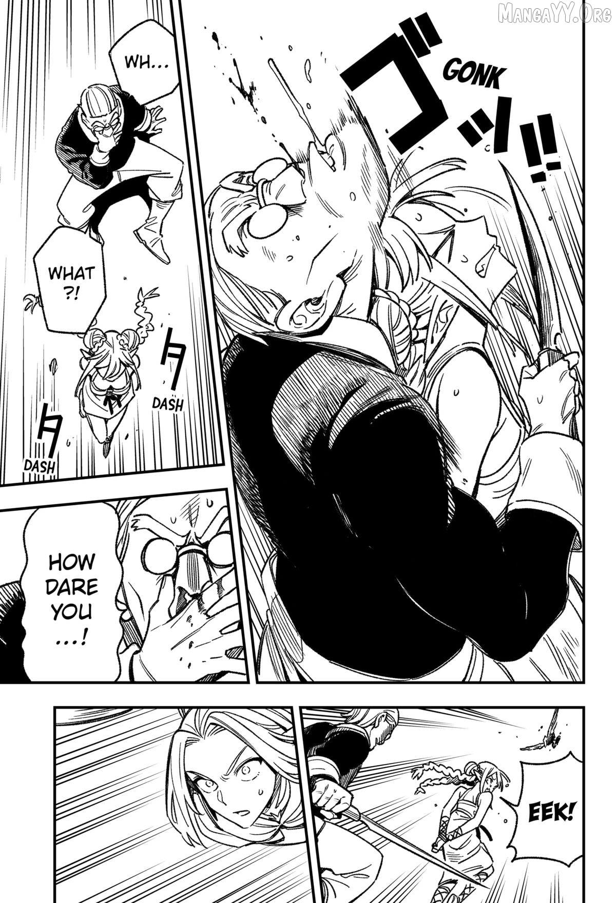 Read Money Forest ENGLISH Manga Online