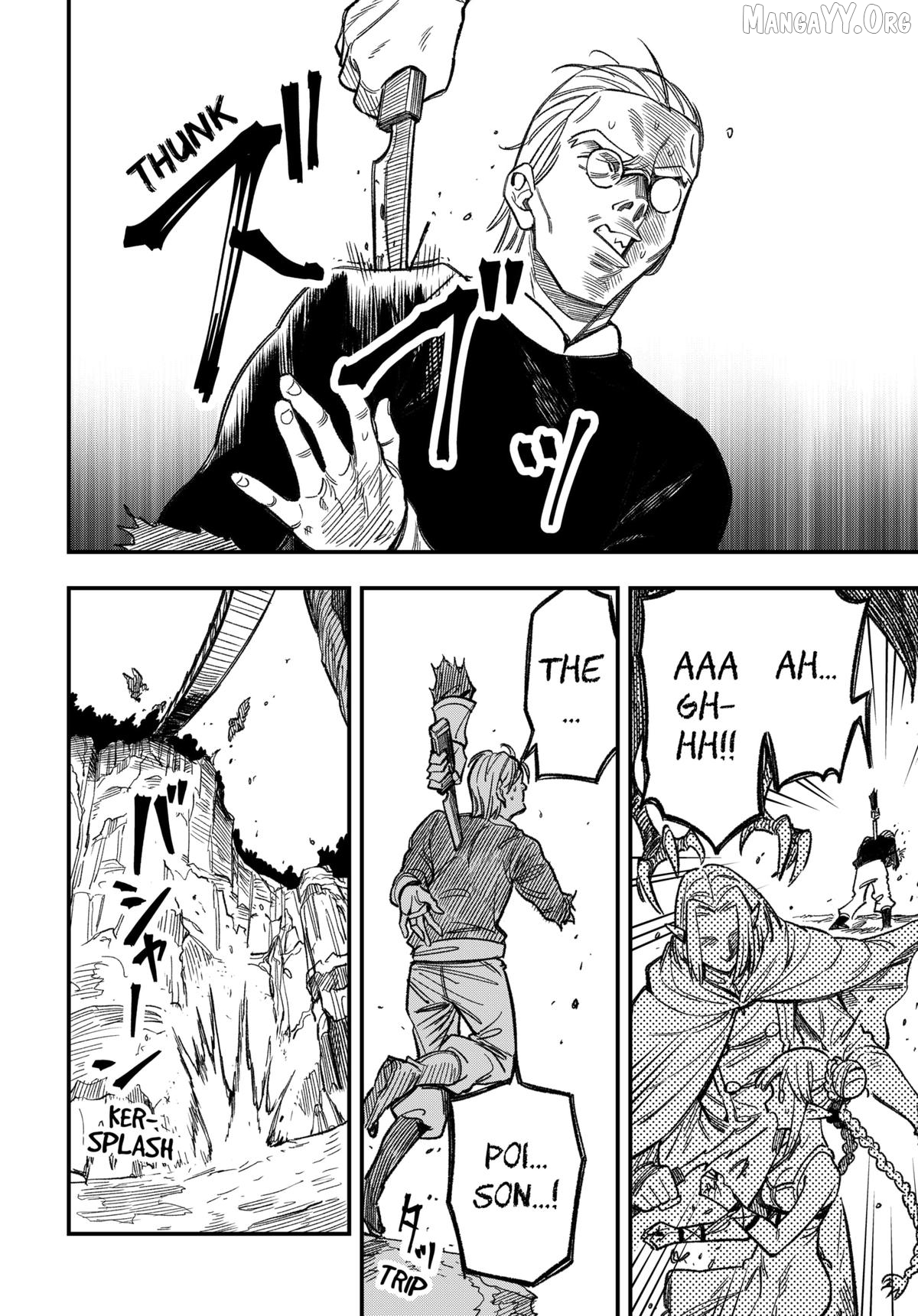 Read Money Forest ENGLISH Manga Online