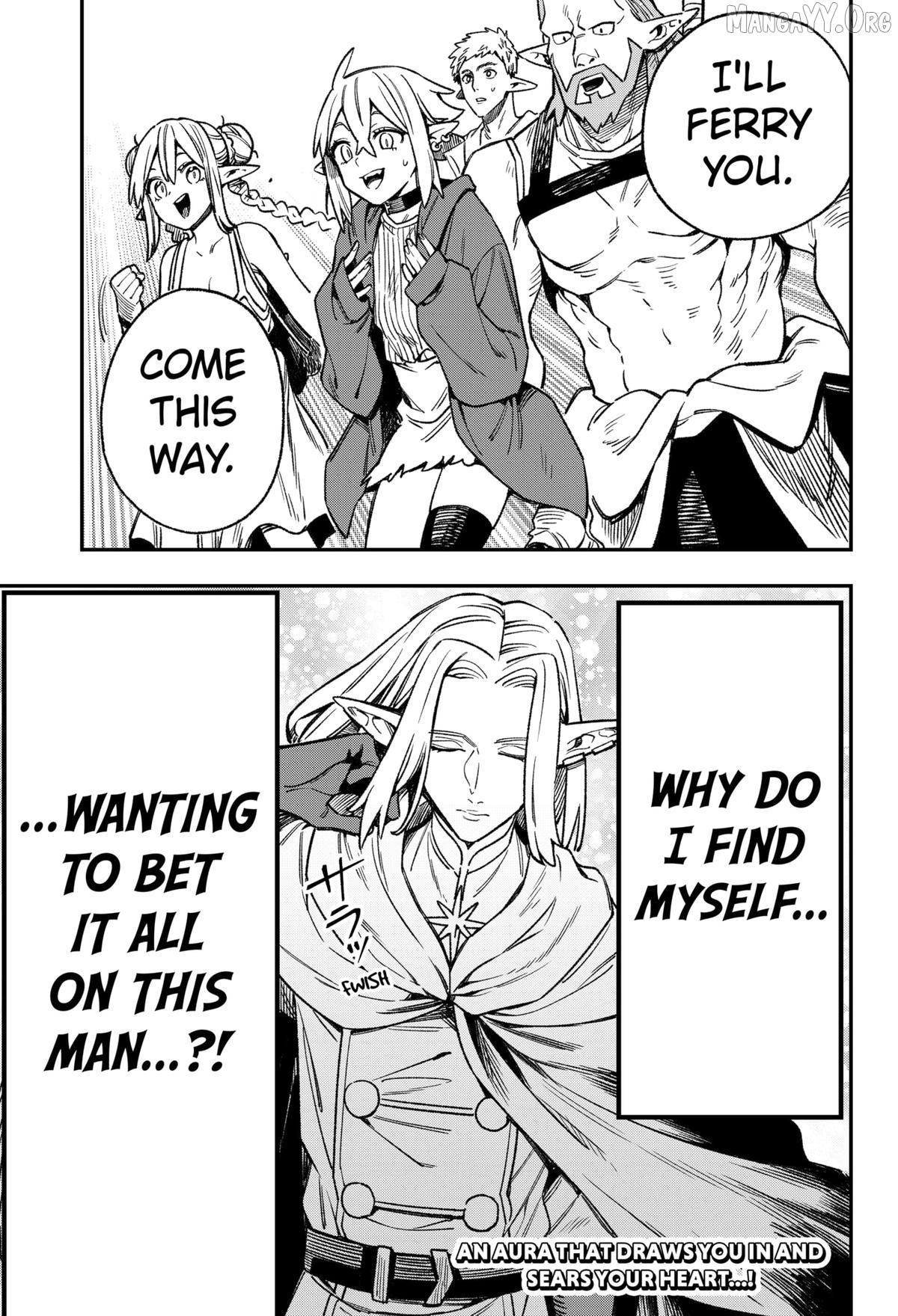 Read Money Forest ENGLISH Manga Online