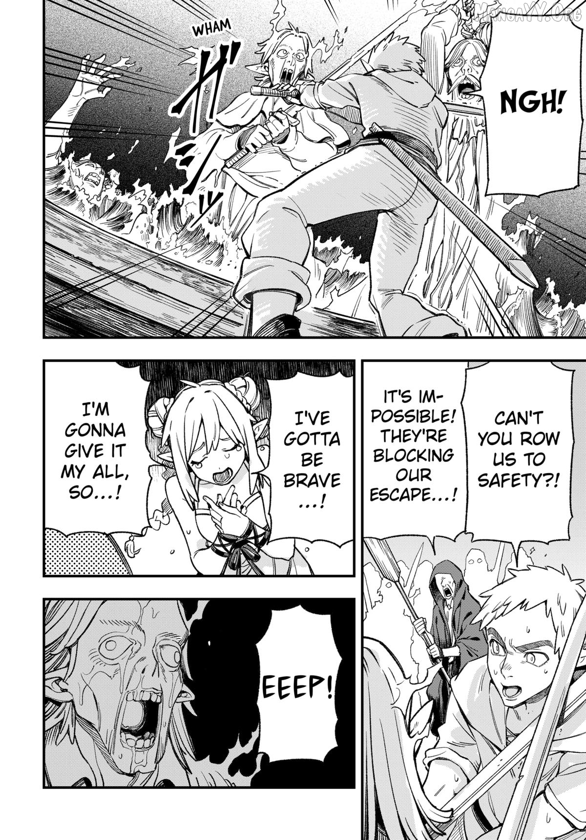 Read Money Forest ENGLISH Manga Online