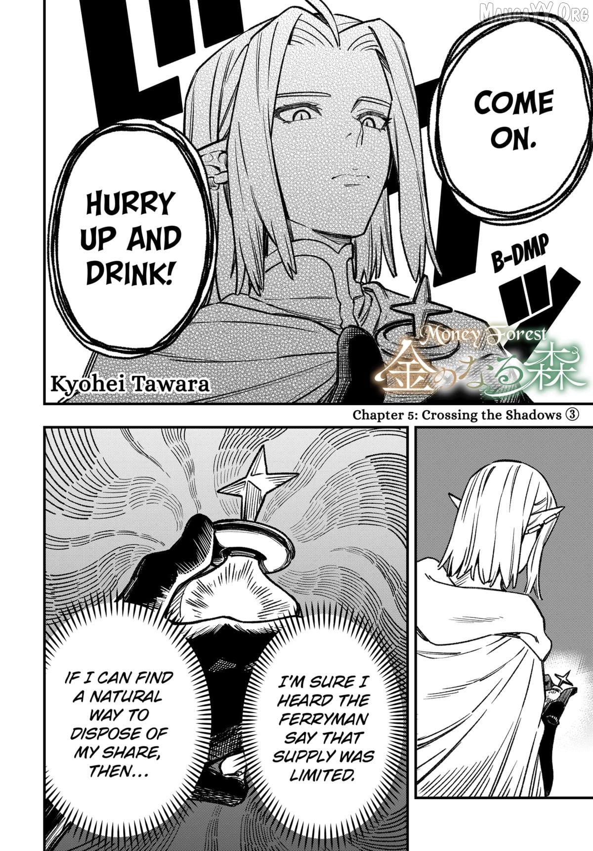 Read Money Forest ENGLISH Manga Online