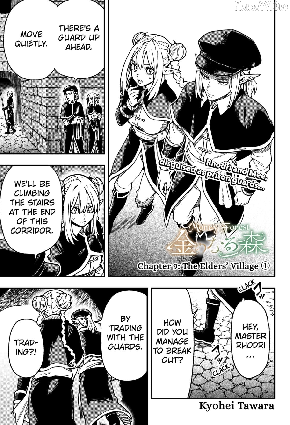 Read Money Forest ENGLISH Manga Online
