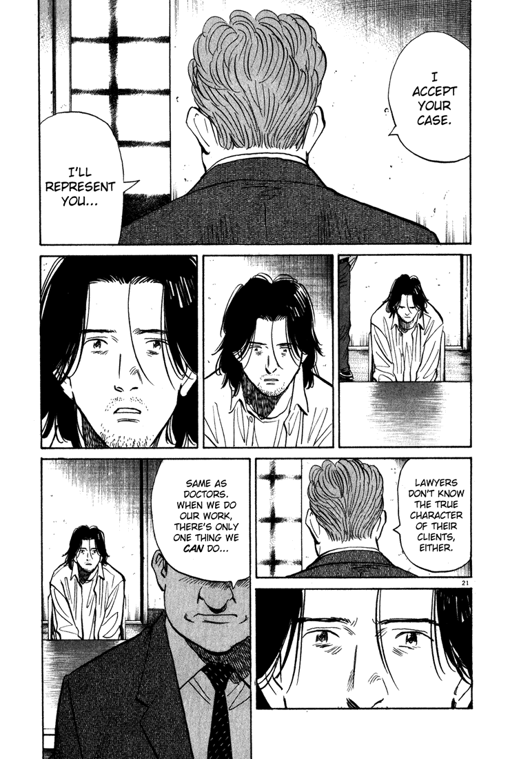 Read Monster ENGLISH Manga Online