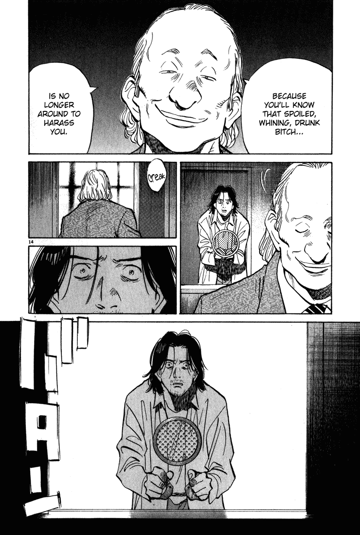 Read Monster ENGLISH Manga Online