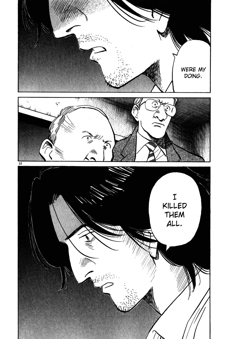 Read Monster ENGLISH Manga Online