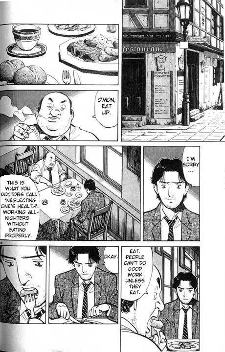 Read Monster ENGLISH Manga Online