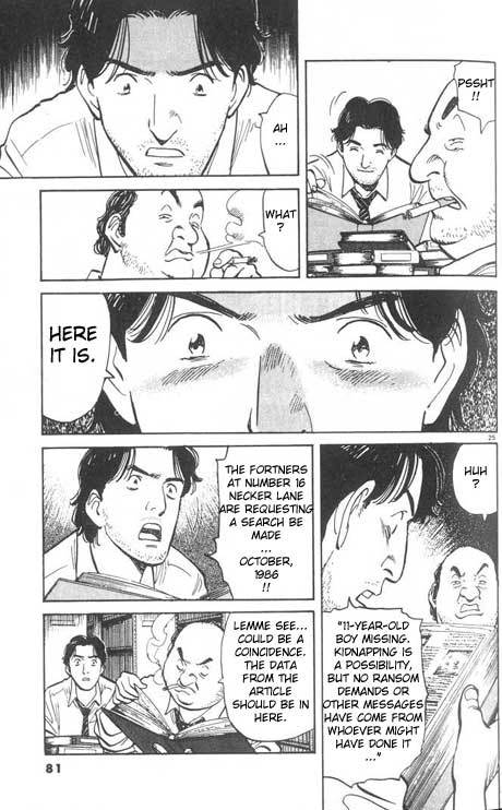 Read Monster ENGLISH Manga Online