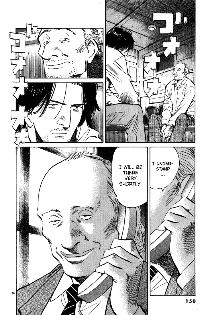 Read Monster ENGLISH Manga Online