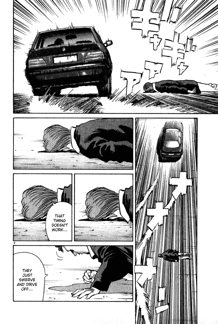 Read Monster ENGLISH Manga Online