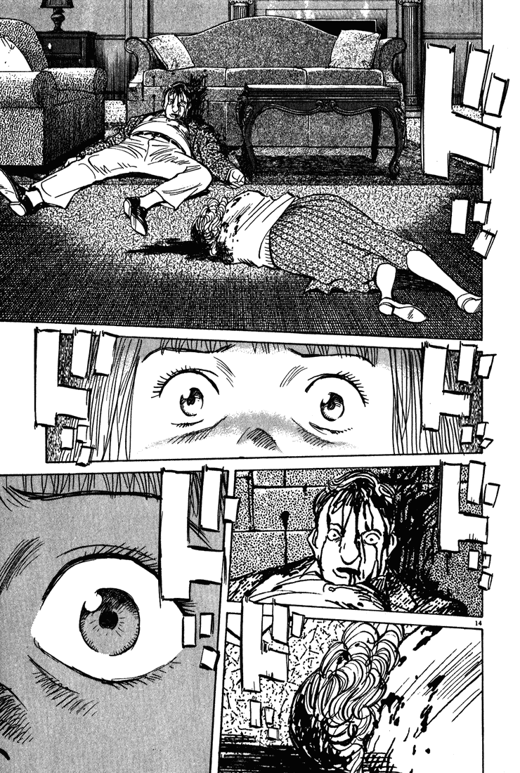 Read Monster ENGLISH Manga Online