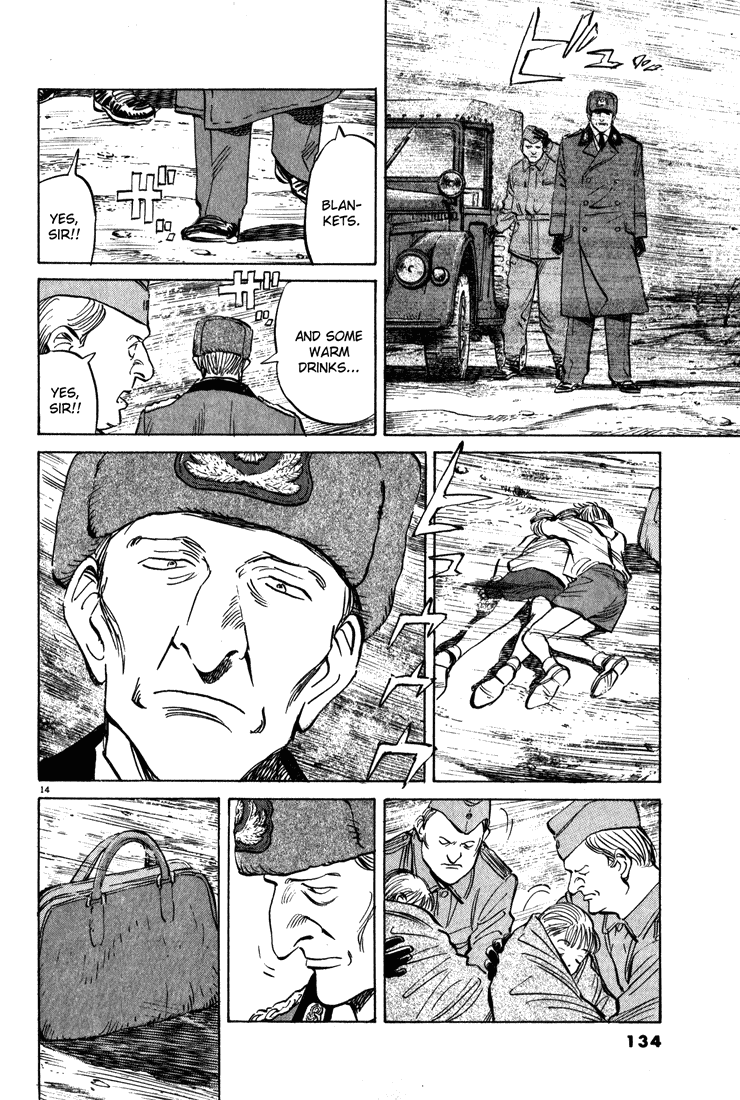 Read Monster ENGLISH Manga Online