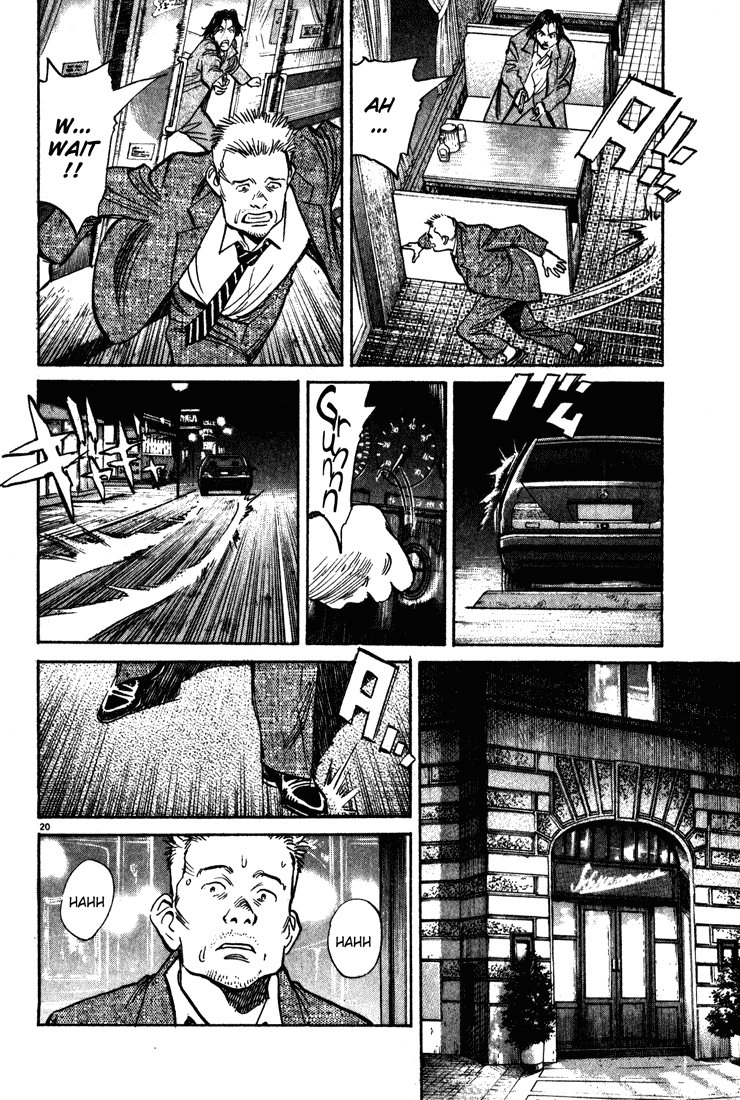 Read Monster ENGLISH Manga Online