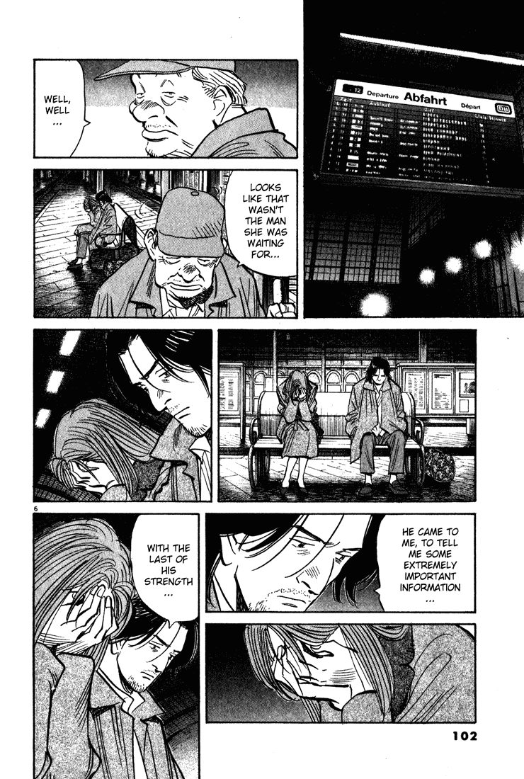 Read Monster ENGLISH Manga Online