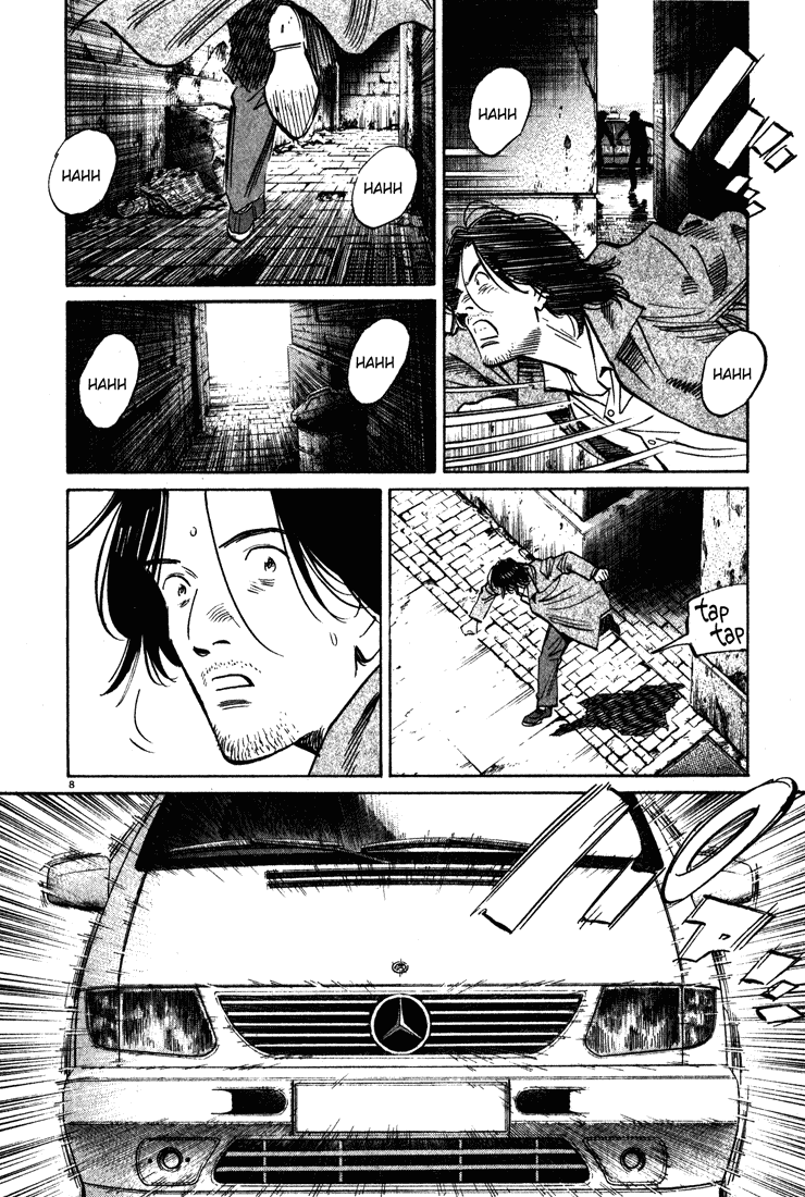 Read Monster ENGLISH Manga Online