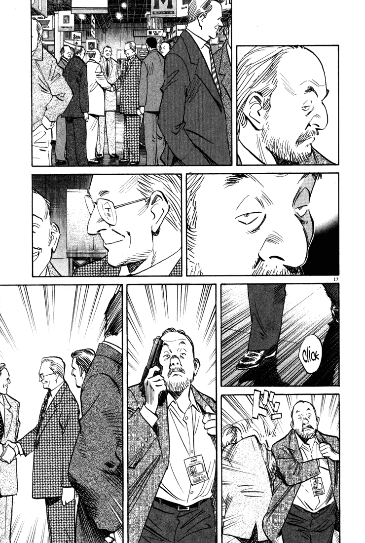 Read Monster ENGLISH Manga Online