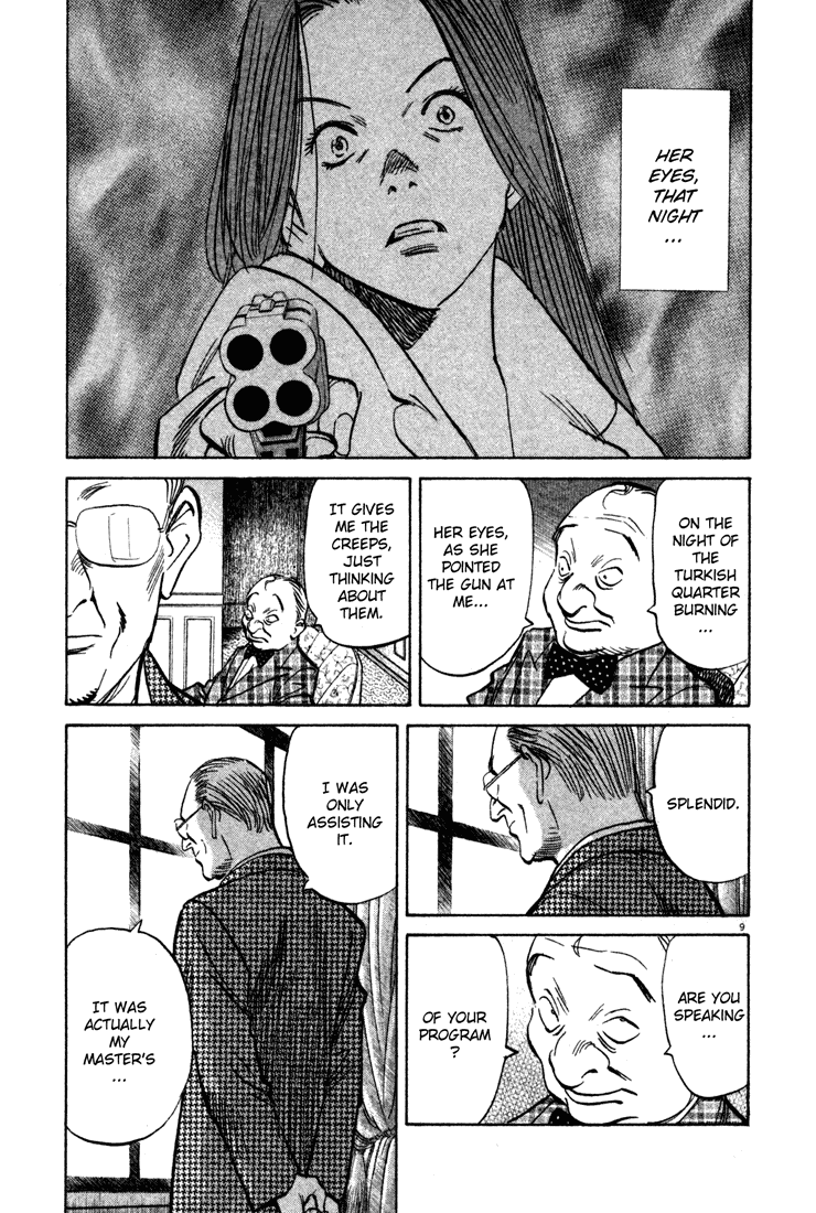 Read Monster ENGLISH Manga Online