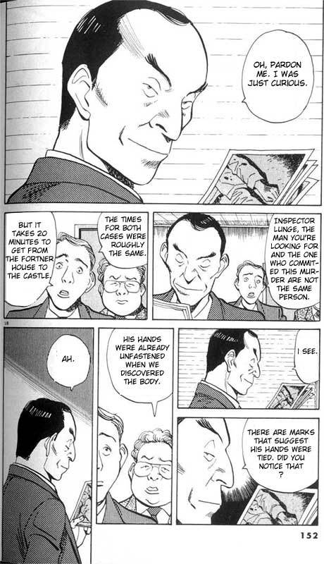 Read Monster ENGLISH Manga Online