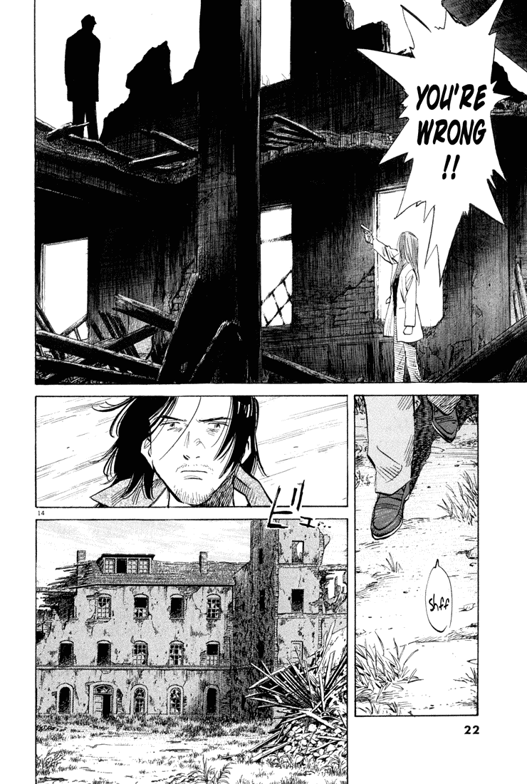 Read Monster ENGLISH Manga Online