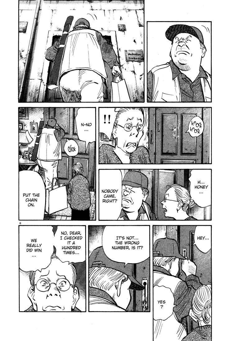 Read Monster ENGLISH Manga Online