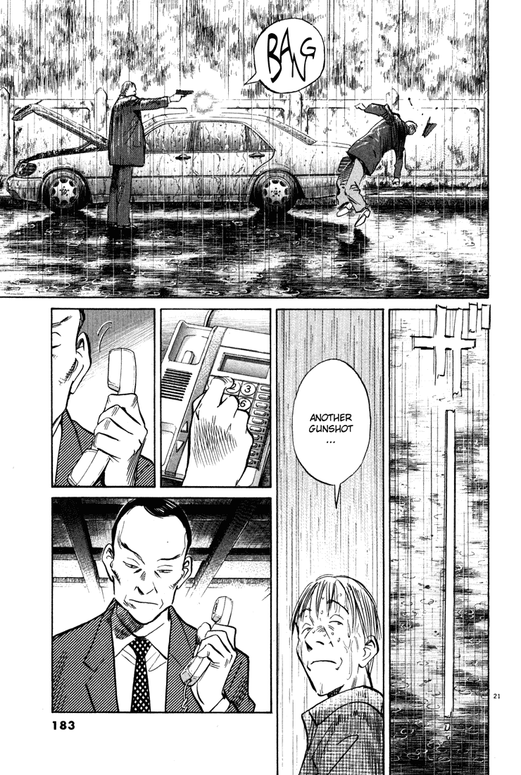 Read Monster ENGLISH Manga Online