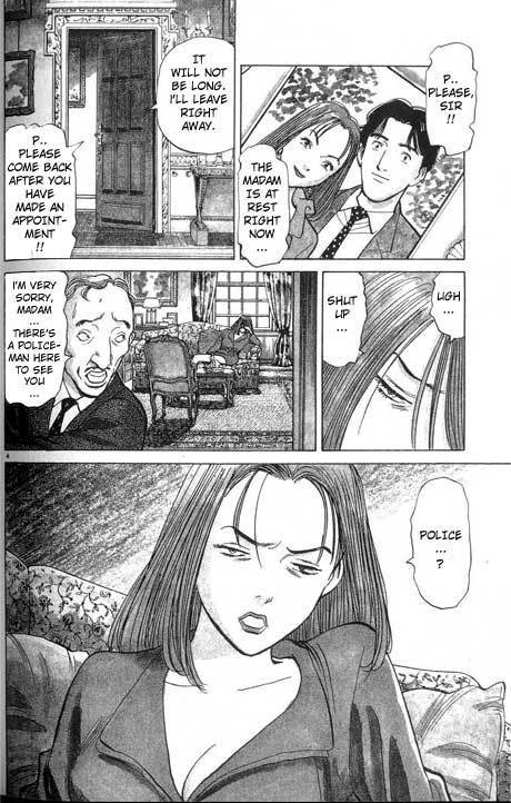 Read Monster ENGLISH Manga Online