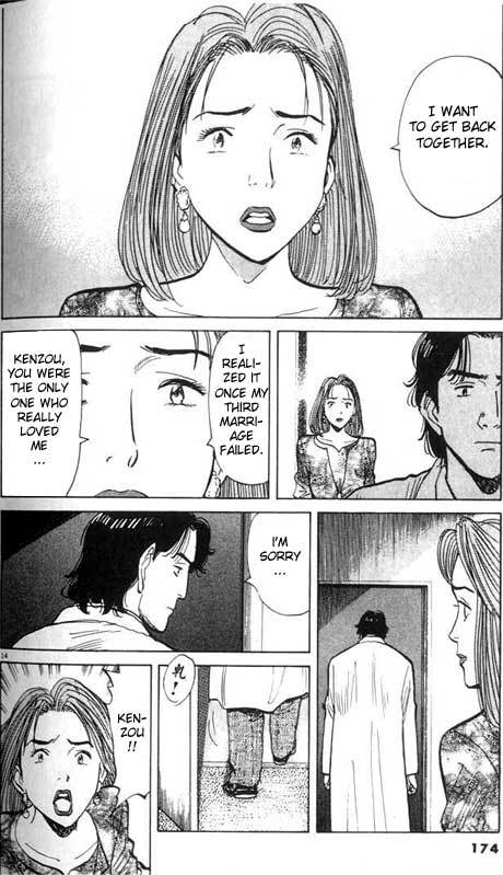 Read Monster ENGLISH Manga Online